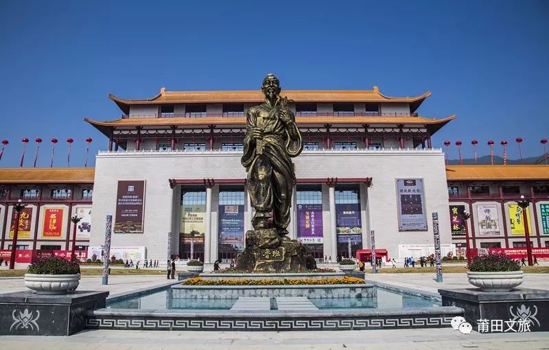 一张图看懂莆田,莆田市高清图