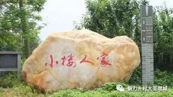 抓住假期小尾巴打卡最美网红地,抓住国庆假期的尾巴继续打卡