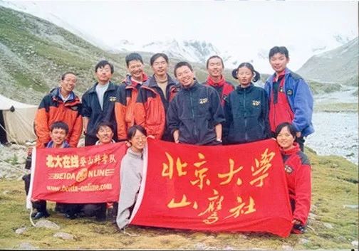 他们的青春，有你年轻时玩户外的影子