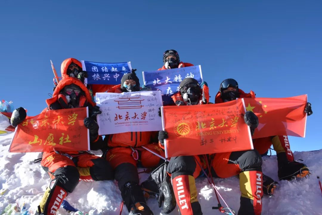 他们的青春，有你年轻时玩户外的影子