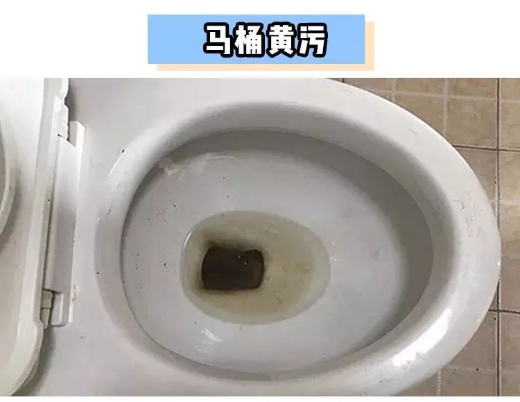 马桶下水管道一直有异味怎么解决,马桶里的脏东西洗不下来怎么办