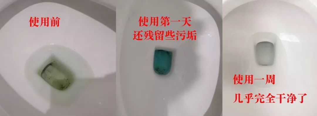 马桶下水管道一直有异味怎么解决,马桶里的脏东西洗不下来怎么办