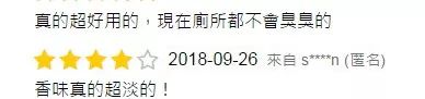 马桶下水管道一直有异味怎么解决,马桶里的脏东西洗不下来怎么办
