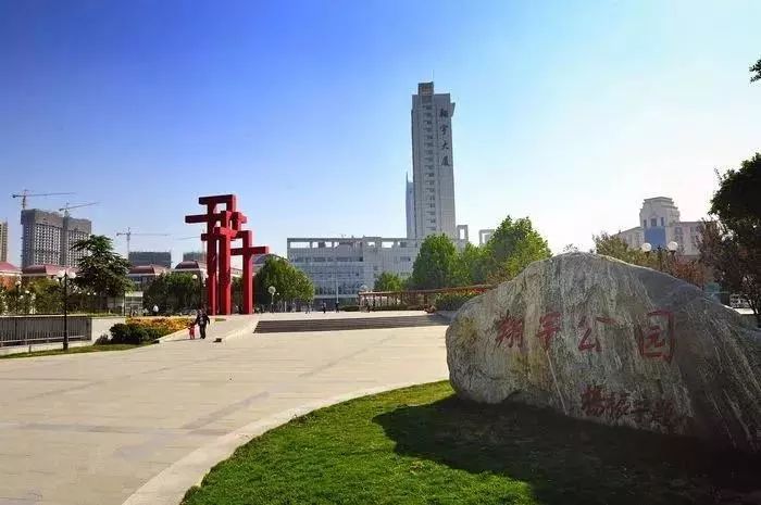 城事丨天津竟然有这么多免费公园可逛,趁假期最后一天赶紧去逛逛吧!