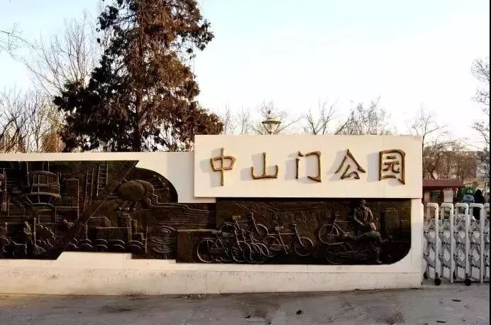 城事丨天津竟然有这么多免费公园可逛,趁假期最后一天赶紧去逛逛吧!