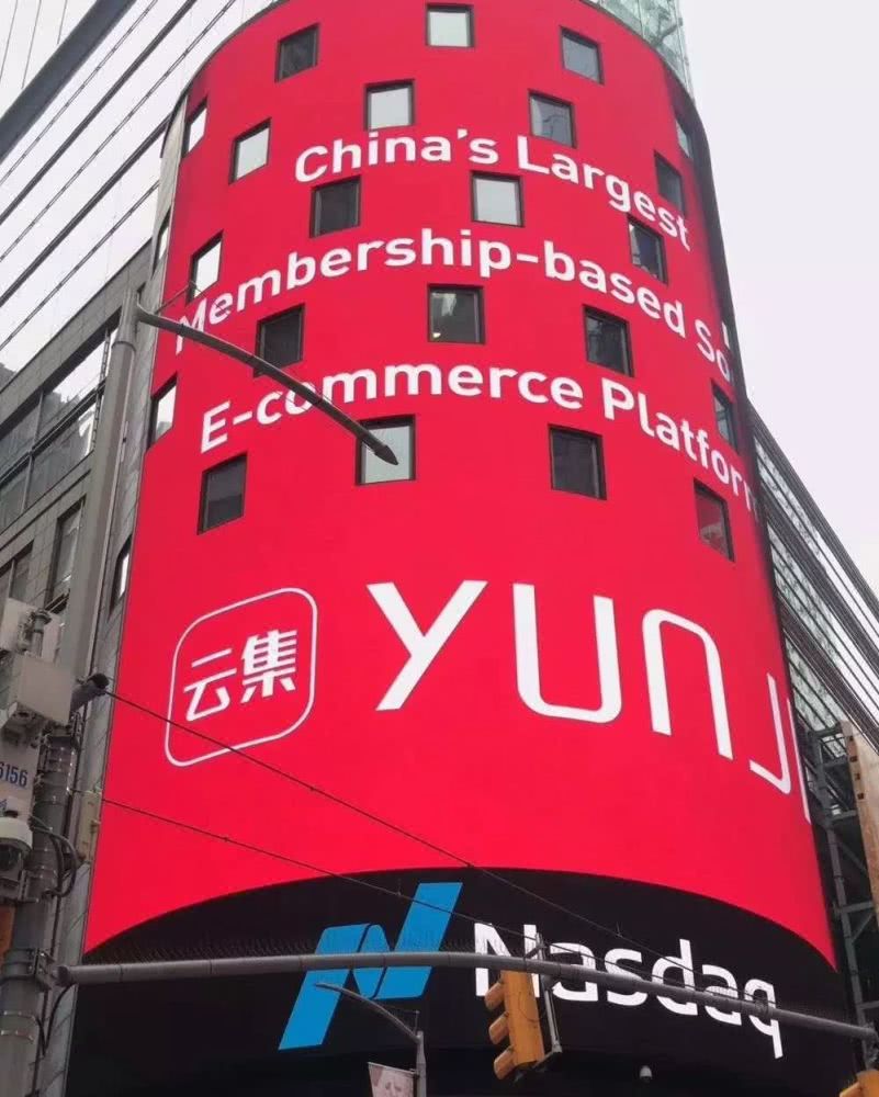 寰晢浜戦泦涓婂競,鎷煎澶氬拰浜戦泦鍝釜鍊煎緱闀挎湡鎸佹湁