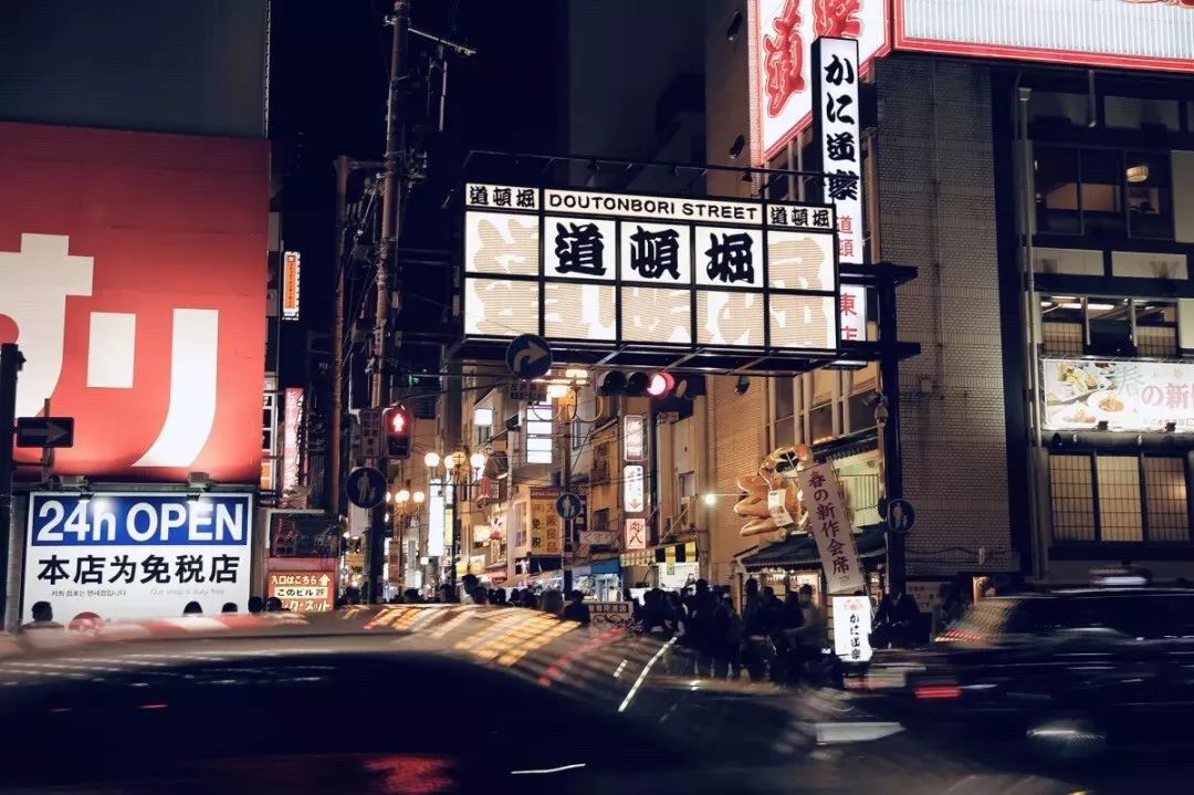 大阪6天5晚旅游攻略,大阪4天3日自由行