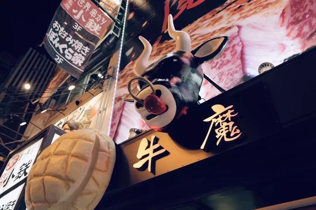 大阪6天5晚旅游攻略,大阪4天3日自由行