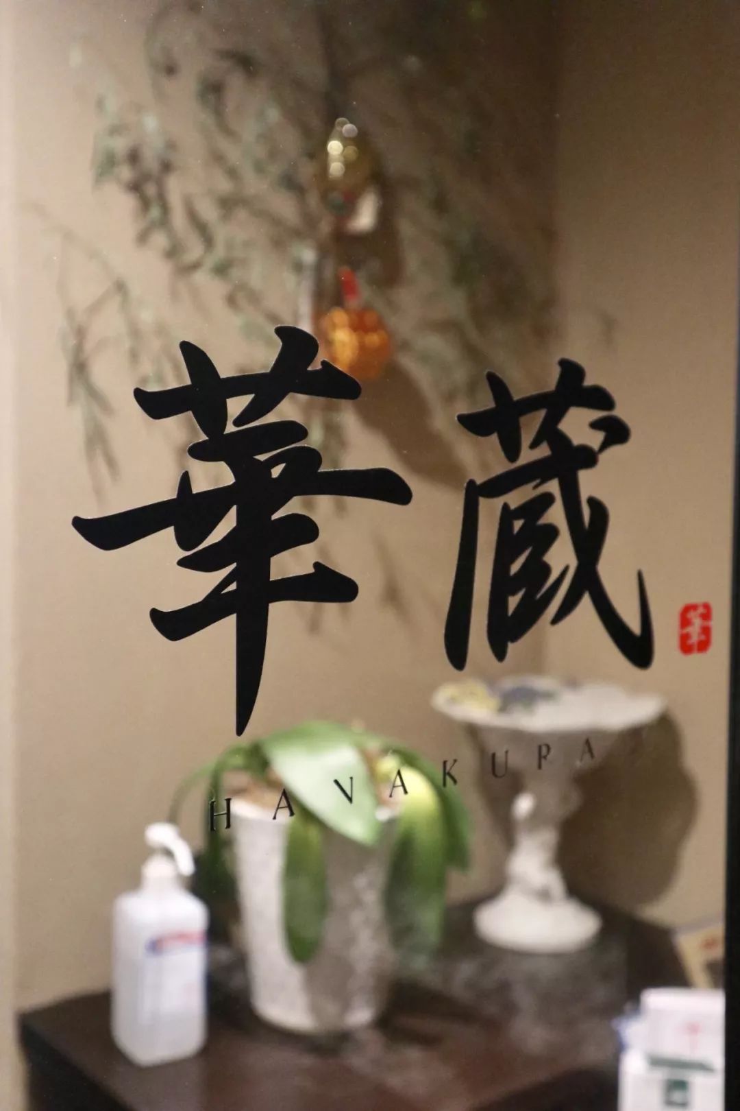 大阪6天5晚旅游攻略,大阪4天3日自由行