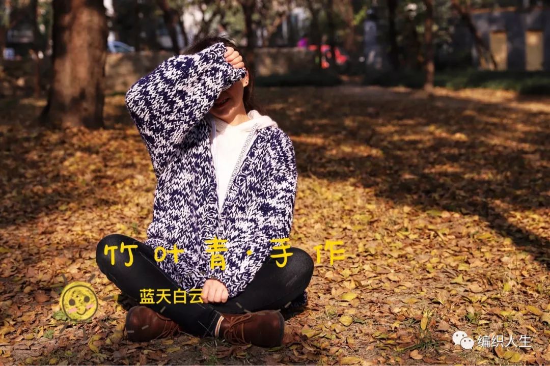 外穿粗线毛衣开衫编织全教程,新款不对称针织开衫