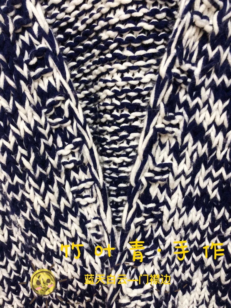 外穿粗线毛衣开衫编织全教程,新款不对称针织开衫