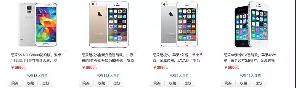 手机玩家现状,消失的玩家