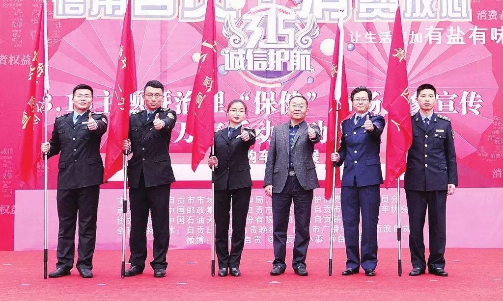 在药监岗位上挥洒青春的年轻人,五四青年和医务工作者