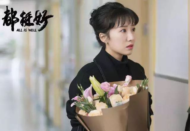 蜗居都挺好李念,李念紧致身材曲线