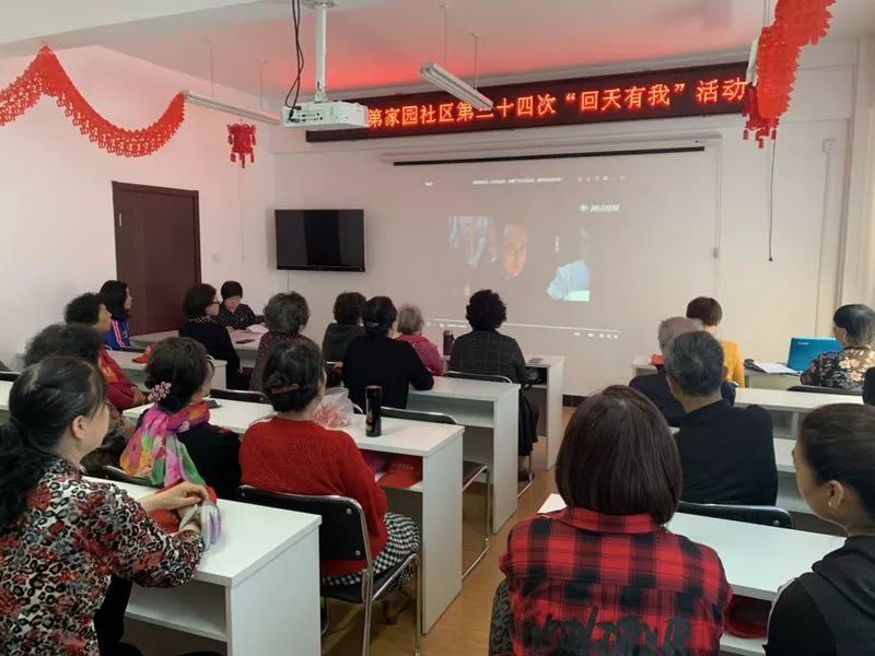 年轻人过五四青年节,沙河五四青年节