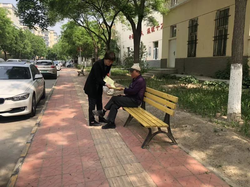 年轻人过五四青年节,沙河五四青年节