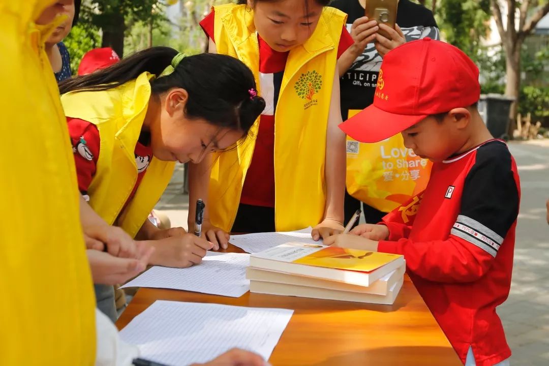 年轻人过五四青年节,沙河五四青年节