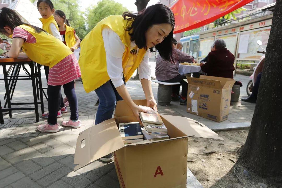 年轻人过五四青年节,沙河五四青年节