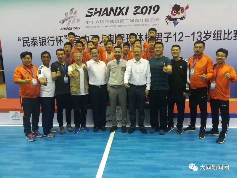 大同冠军,大同知名足球队