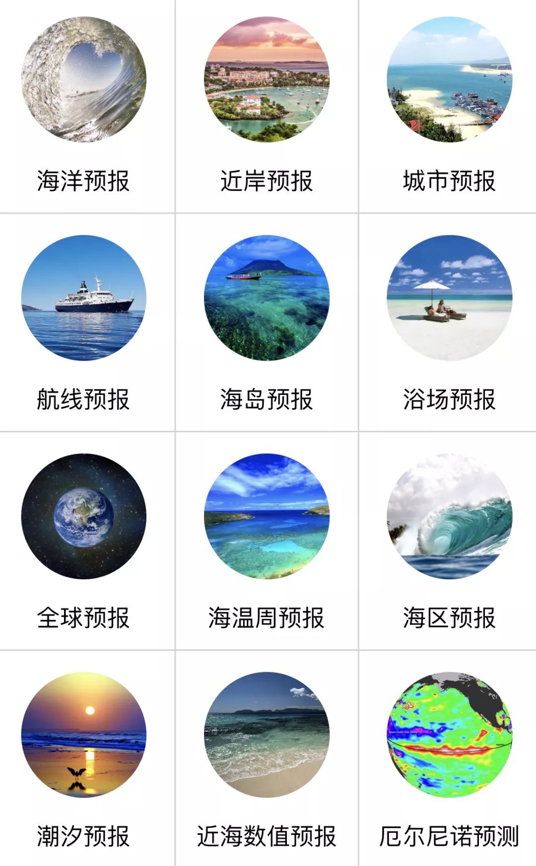 马来西亚中国游客潜水死亡,两名中国游客在马来西亚潜水遇难