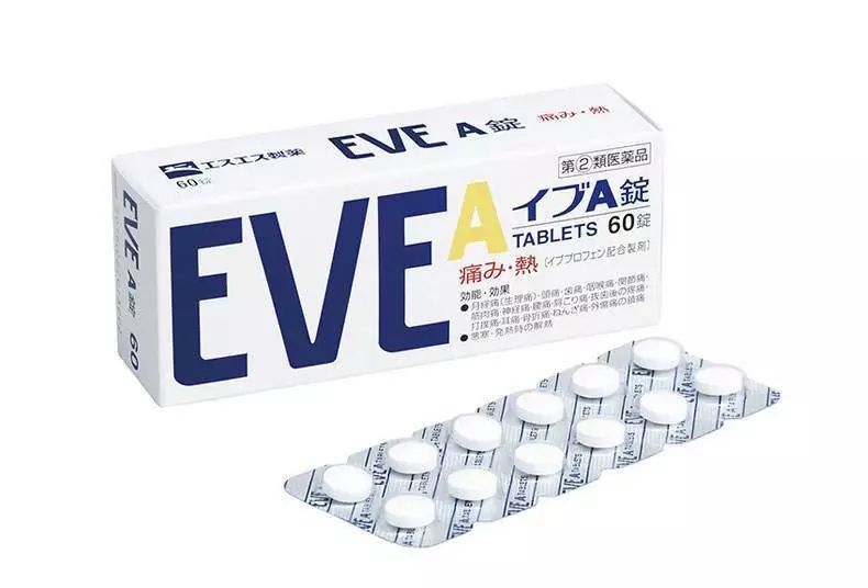 magicpower日本,magicpower拆解