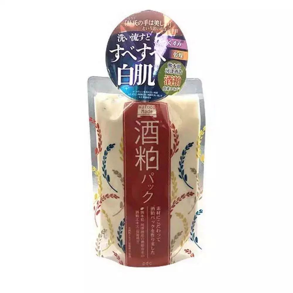 magicpower日本,magicpower拆解