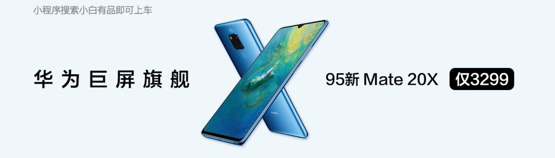 【情怀】乐视TV新品5.7见|HTC跑路了？各大旗舰店关闭