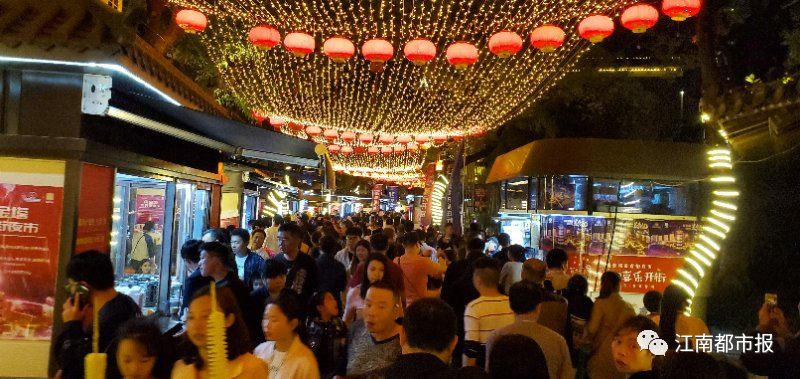 大批人涌进的城市,南昌最好逛的街