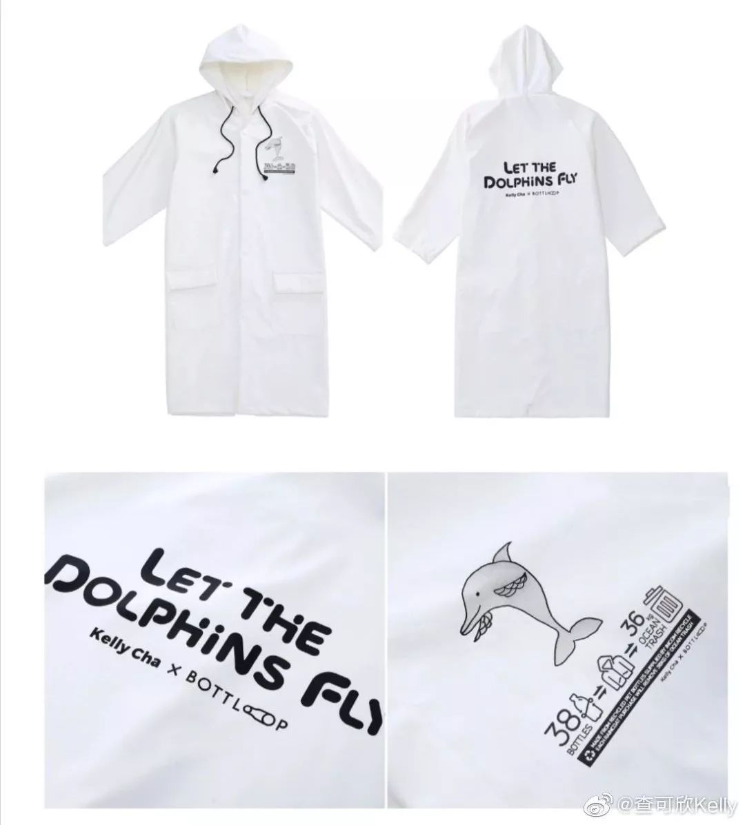 配让人类保护地球的音乐,保护地球的天籁之音