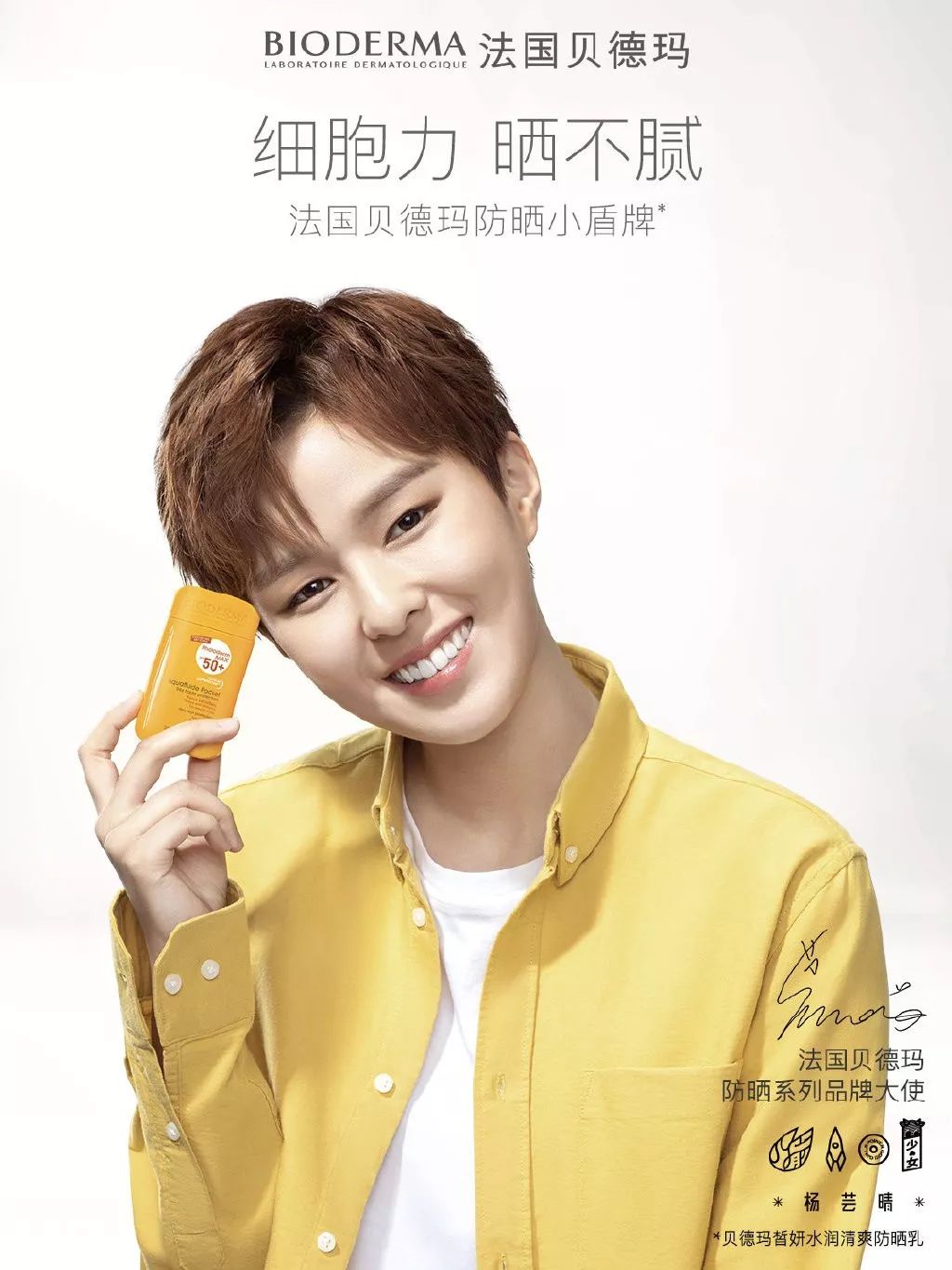 配让人类保护地球的音乐,保护地球的天籁之音