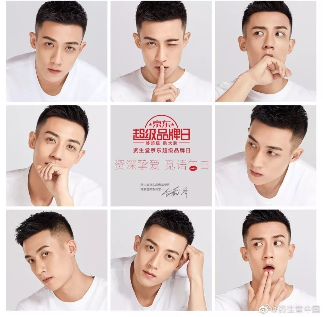 配让人类保护地球的音乐,保护地球的天籁之音