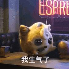 抗皱秘籍你学还是不学,抗皱免费教你一个方法