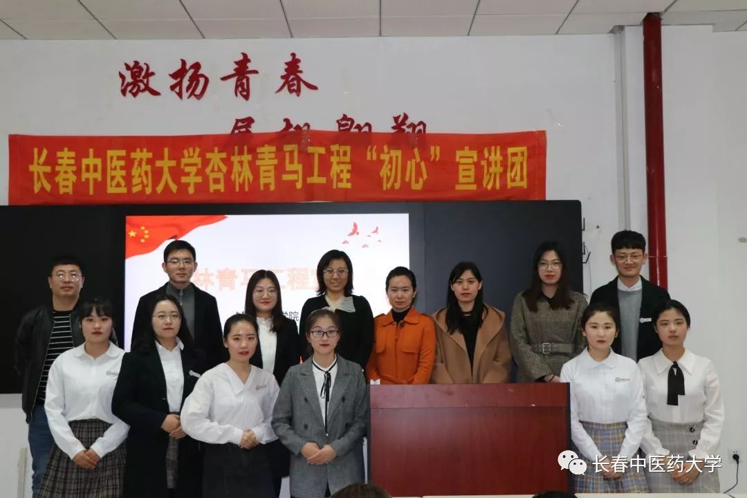 青马毕业季|刘开轩韩春雨:最会讲青马故事的人