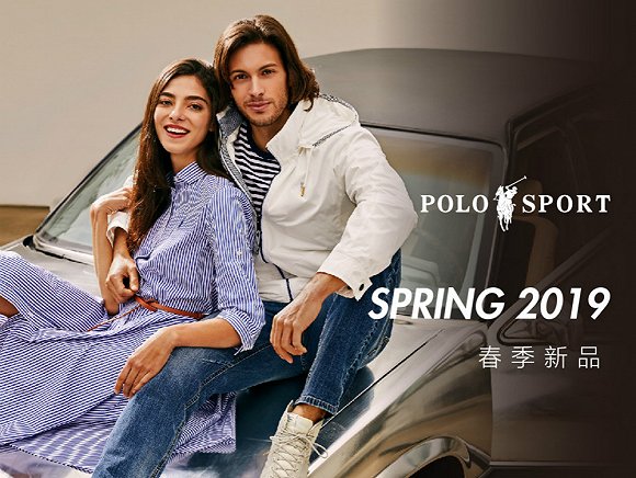 鍋噋olo鍜岀湡polo,鍋噋olo