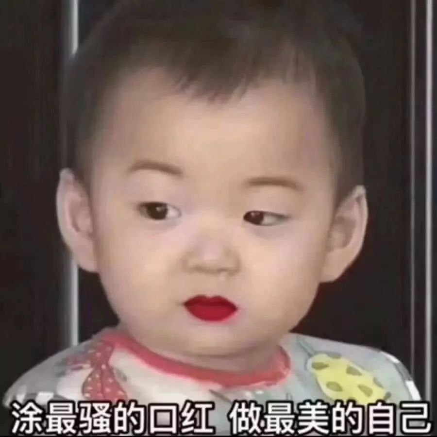 百万网红女生必入的口红,100多口红推荐年轻女孩