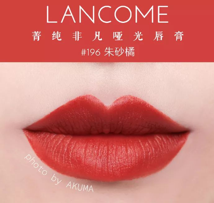 百万网红女生必入的口红,100多口红推荐年轻女孩