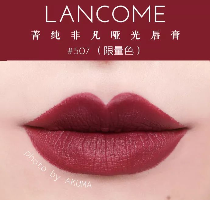 百万网红女生必入的口红,100多口红推荐年轻女孩