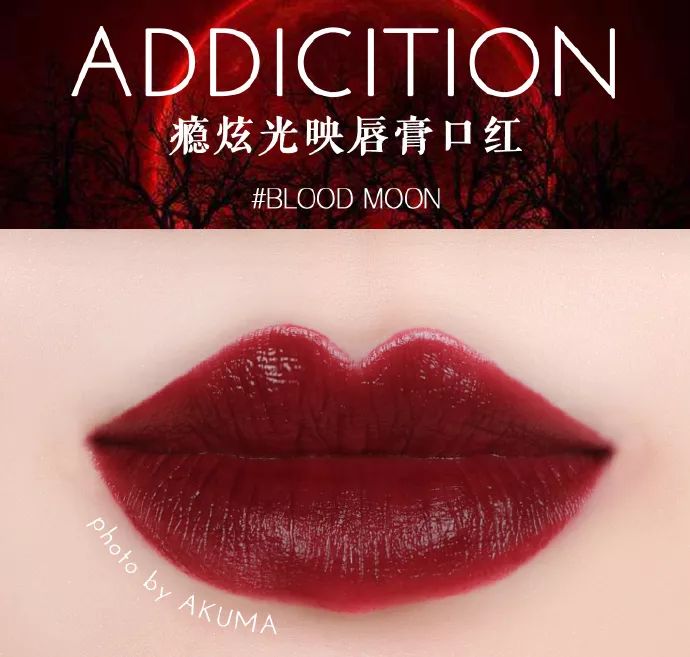 百万网红女生必入的口红,100多口红推荐年轻女孩