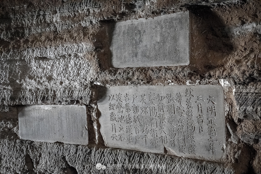 千年古迹庆州鹅池洞,千年鹅池古洞华夏文明遗存