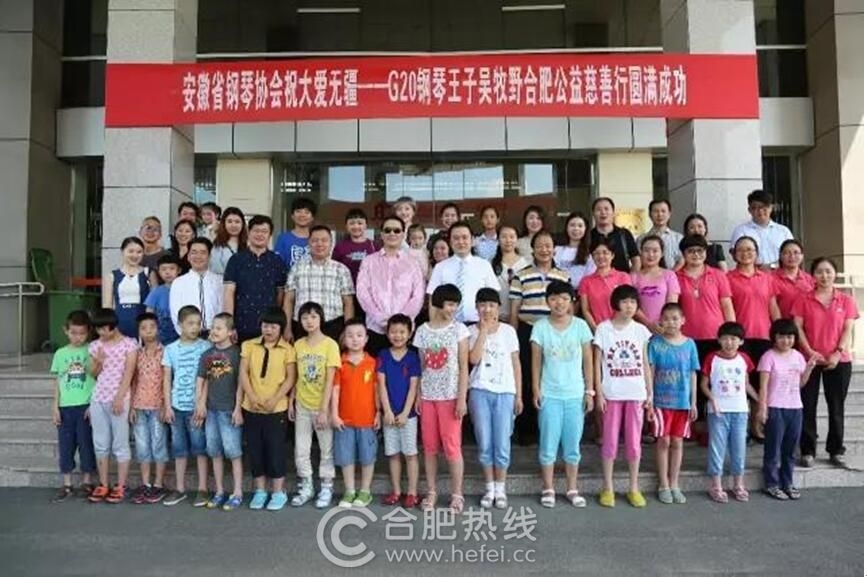 合肥海知音李彪,海知音创始人李彪视频