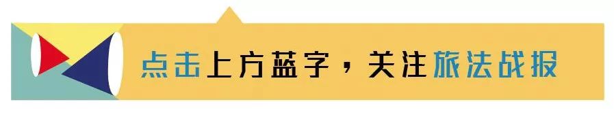 【旅游】6月15日发！每人599欧起！东欧5国10日全景游，壮丽情怀之旅