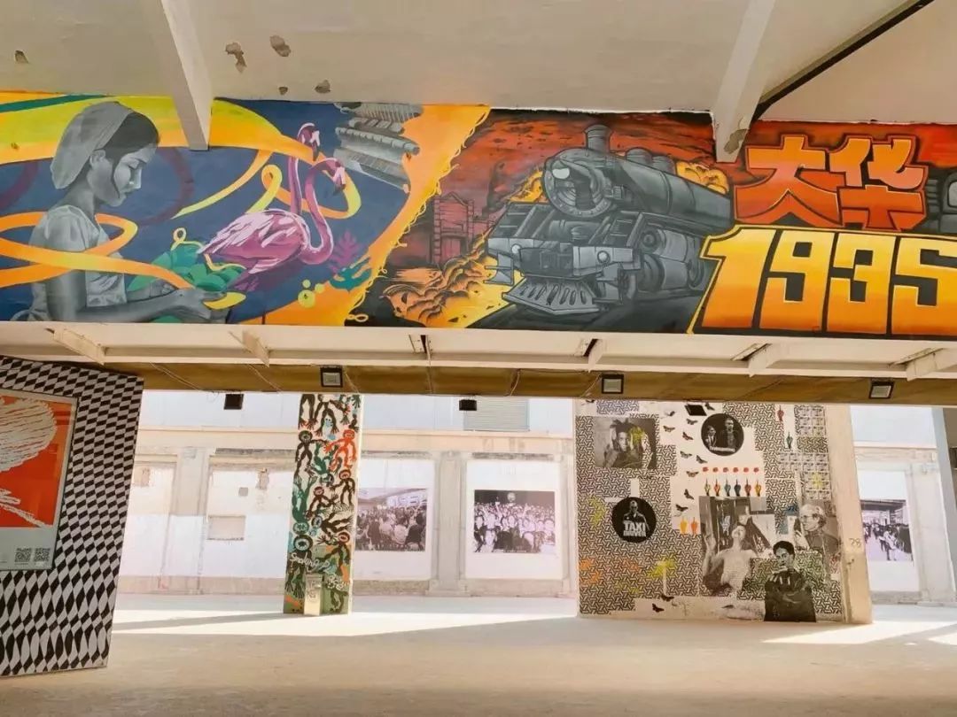 大华1935纱厂现状,大华纱厂历史简介