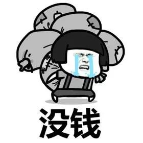 陕西医保卡密码忘了咋找回来,西安医保卡原始密码多少