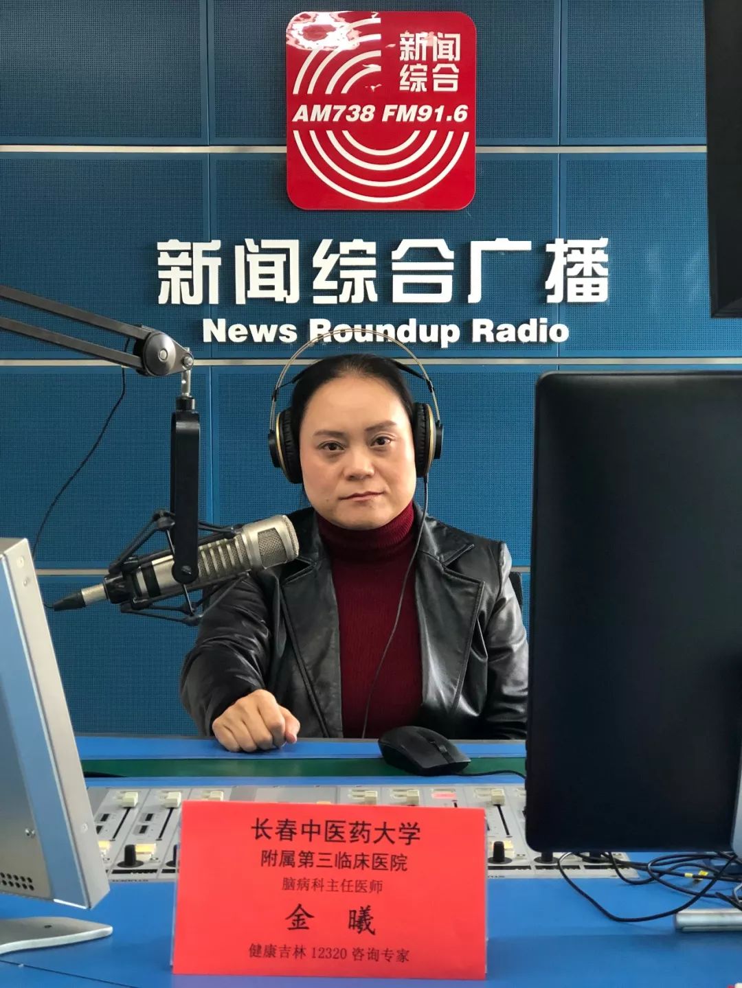 名医专栏远离痛风,名医专栏秋季养生