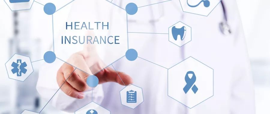 西安医保卡丢了怎么补办到哪里,西安市医保卡挂失失败是因为什么