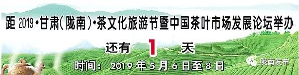 速读！2019年甘肃省“三支一扶”服务实施方案、农村义务教育阶段学校教师特岗计划实施方案发布