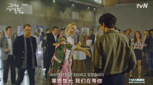 吴昕朴敏英作证:带妆的女孩,男神都不乐意抱