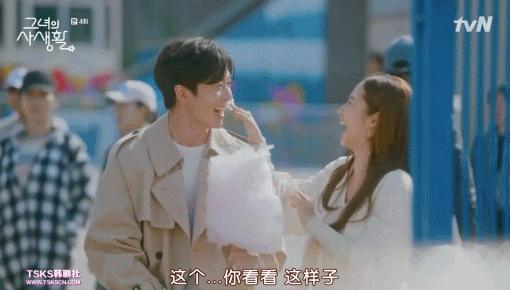 吴昕朴敏英作证:带妆的女孩,男神都不乐意抱