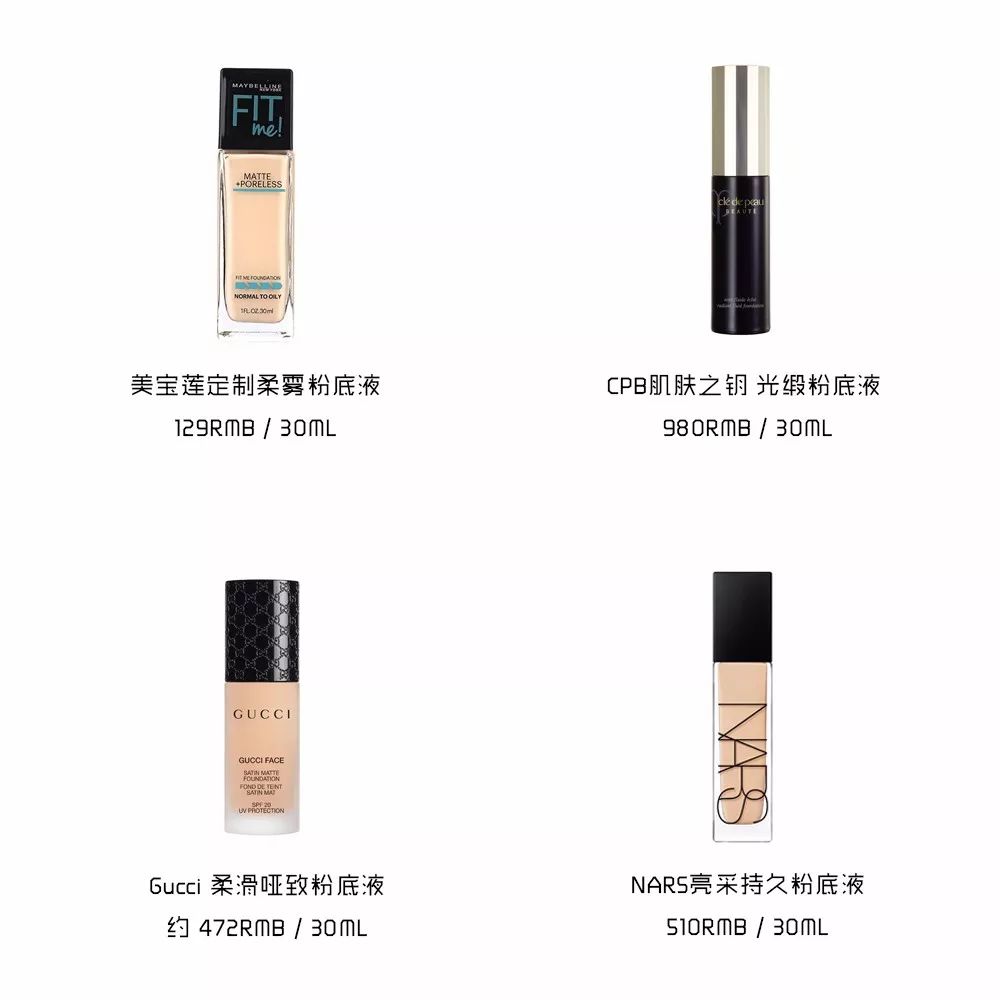 吴昕朴敏英作证:带妆的女孩,男神都不乐意抱