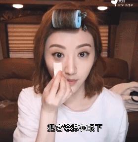 吴昕朴敏英作证:带妆的女孩,男神都不乐意抱